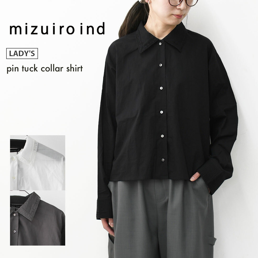 楽天市場】mizuiro ind ピンタック（シャツ・ブラウス｜トップス