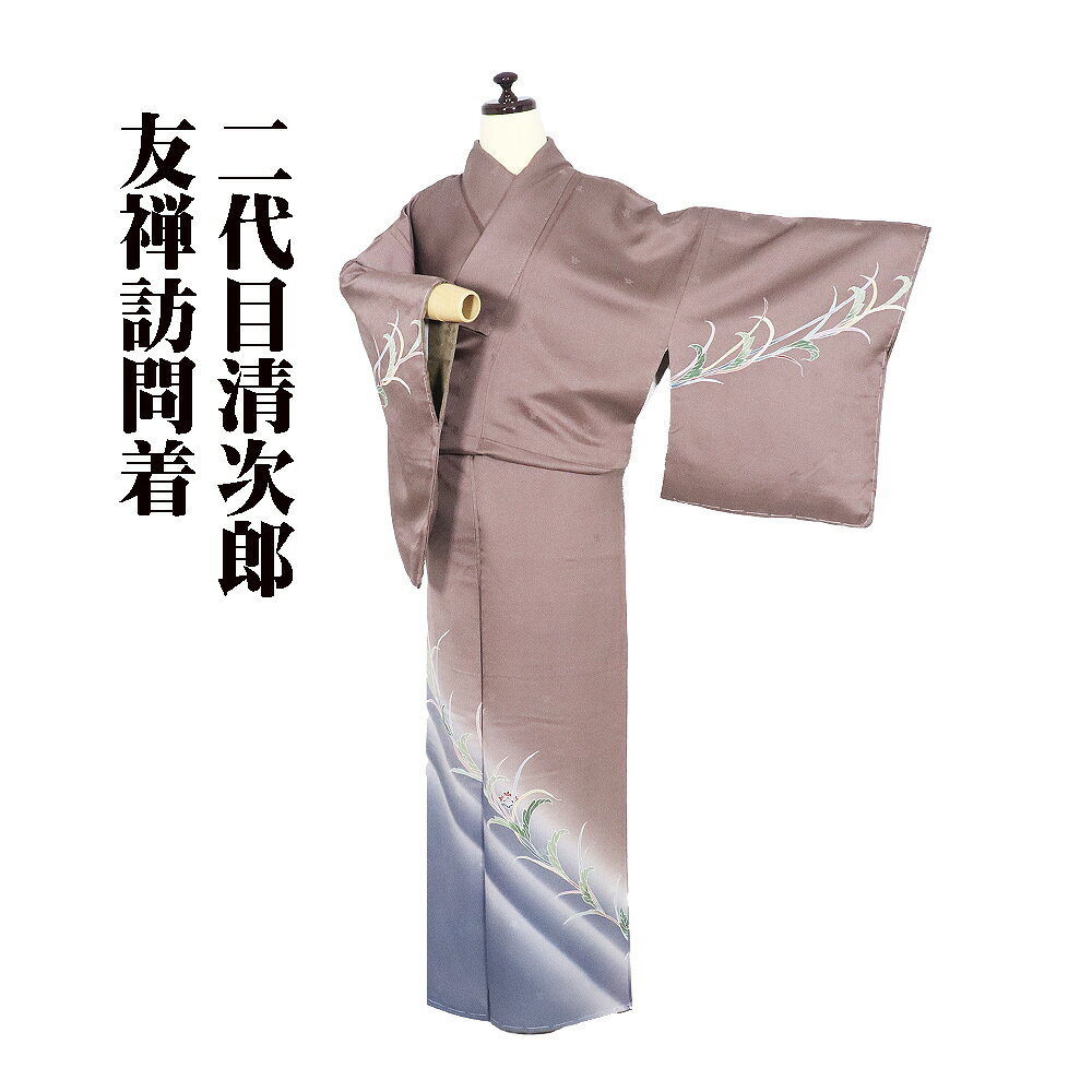 楽天市場】着物 二代目清次郎（着物｜和服）：レディースファッション