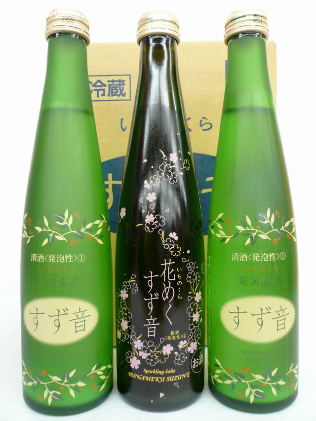 楽天市場】すず音（総容量（ml/L）900 ～ 999ml）（日本酒・焼酎）の通販