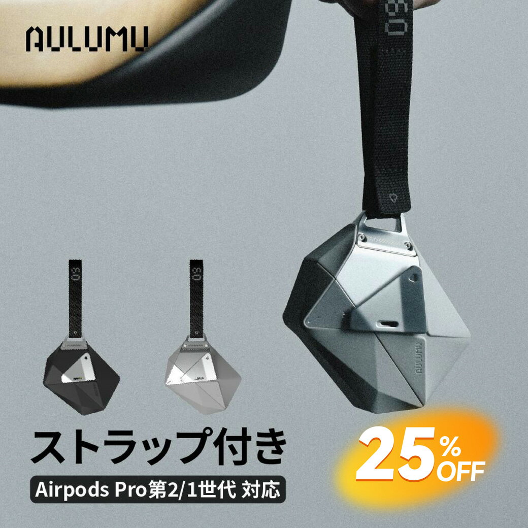楽天市場】airpods pro 第2世代 usb-c（アクセサリー・部品｜TV