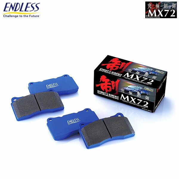 楽天市場】mx72 gr86の通販