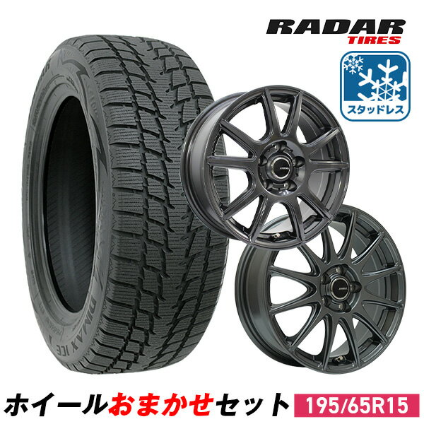 whv8939-rd00770_kago.jpg