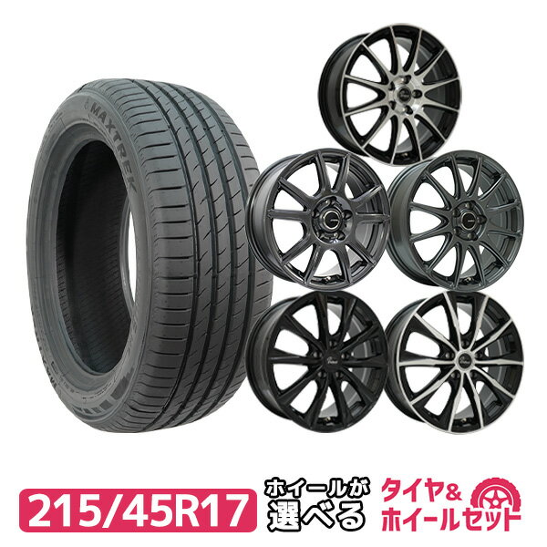 楽天市場】215／45R17（タイヤ・ホイールセット｜タイヤ・ホイール
