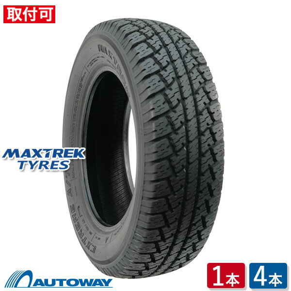 楽天市場】175/80r16 4本の通販