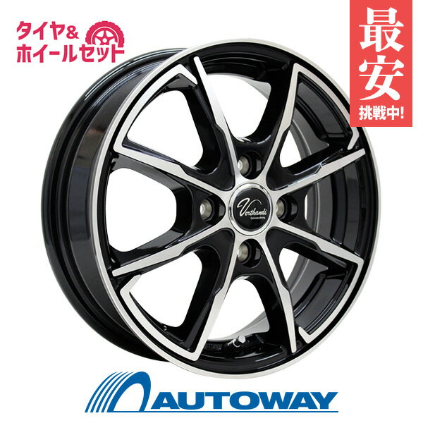 楽天市場】スタッドレスタイヤ ホイールセット 155 80 r13の通販