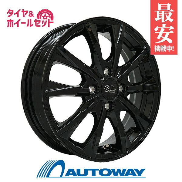 楽天市場】195／65R15（ホイール穴数4）（スタッドレスタイヤ