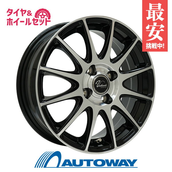 楽天市場】vrx2 185/60r15 ホイールセットの通販
