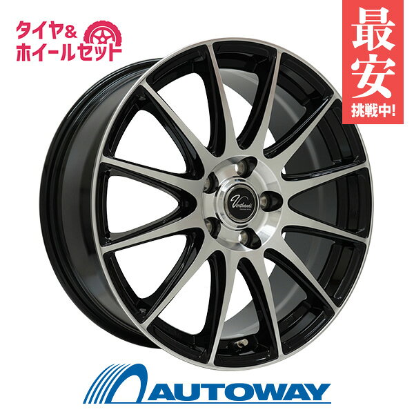 楽天市場】175／65R15（ホイール穴数5）（スタッドレスタイヤ