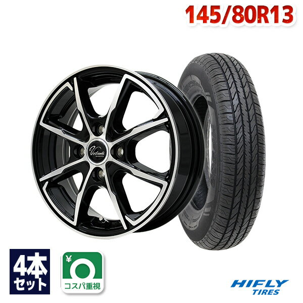 楽天市場】145 80 r13 ホイールセットの通販