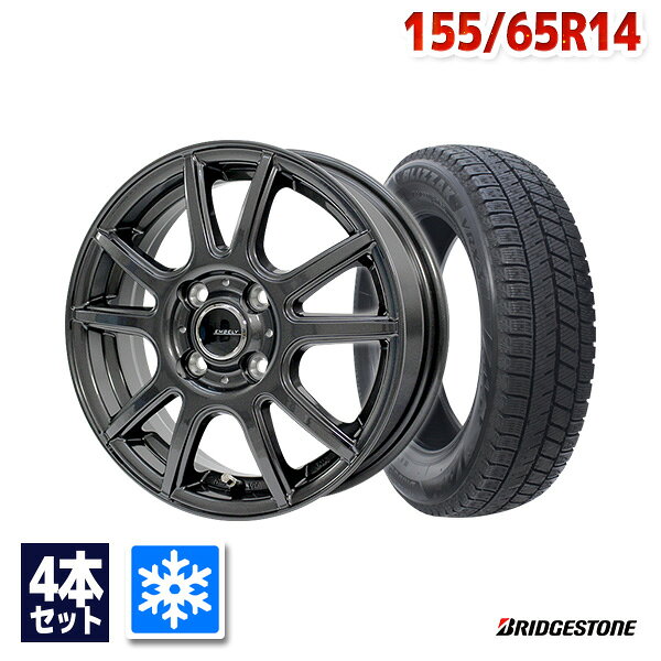 楽天市場】155/65r14 スタッドレス ホイールセット vrx2の通販