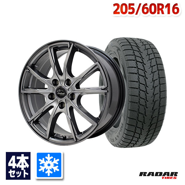 フルセット 205/60R16 ホイールとタイヤ