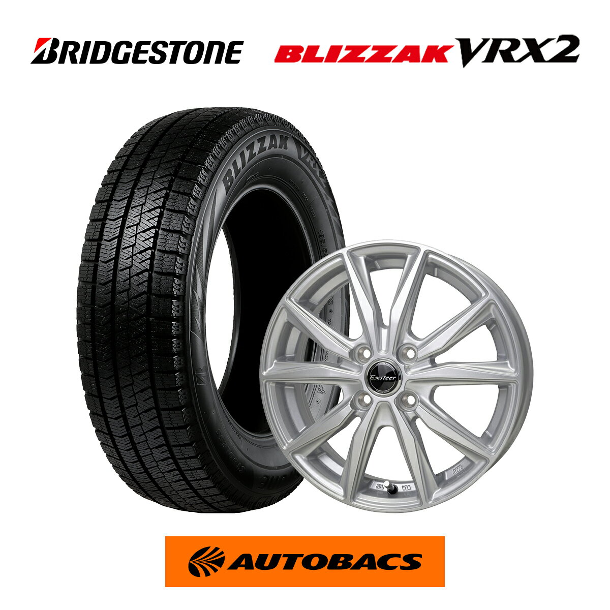 楽天市場】ブリザック vrx2（車用品｜車用品・バイク用品）の通販