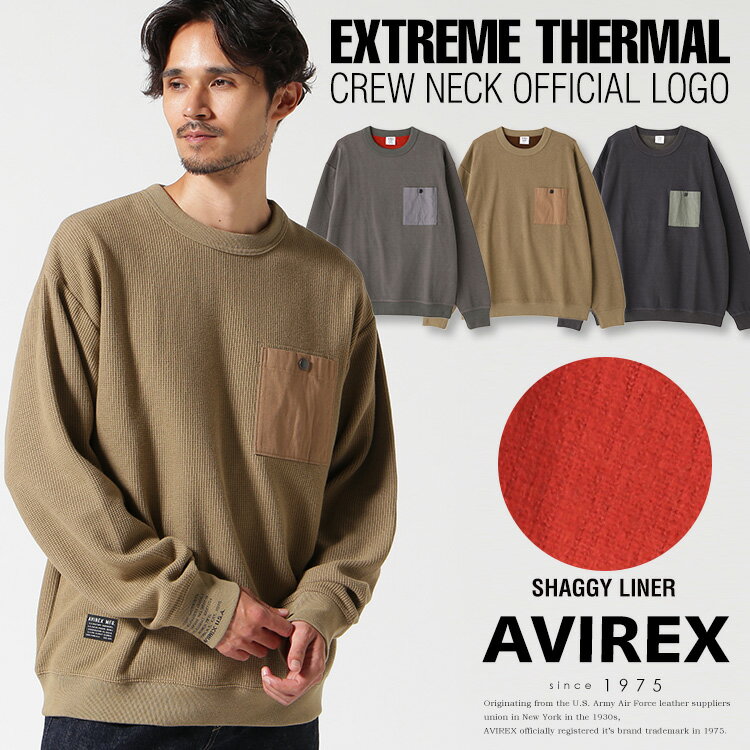楽天市場】apex thermal crewの通販