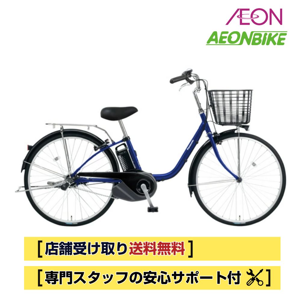 楽天市場】panasonicビビyx26の通販