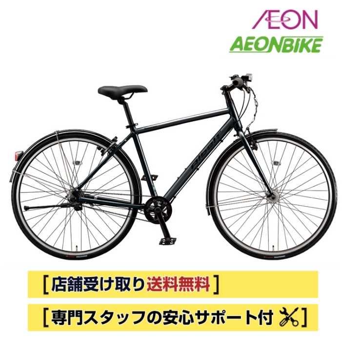 楽天市場】ブリヂストン ベルトドライブ クロスバイクの通販
