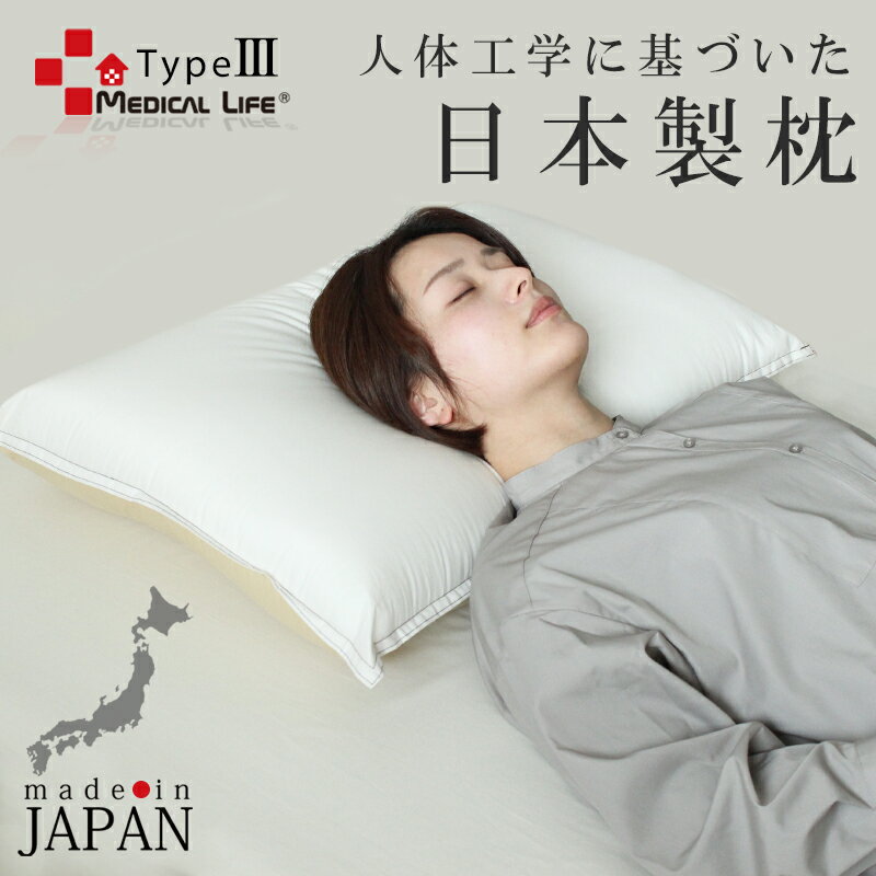 type3-rtsmn-0623.jpg