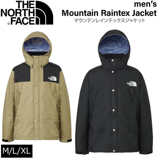 楽天市場】the north face raintex npw11914の通販