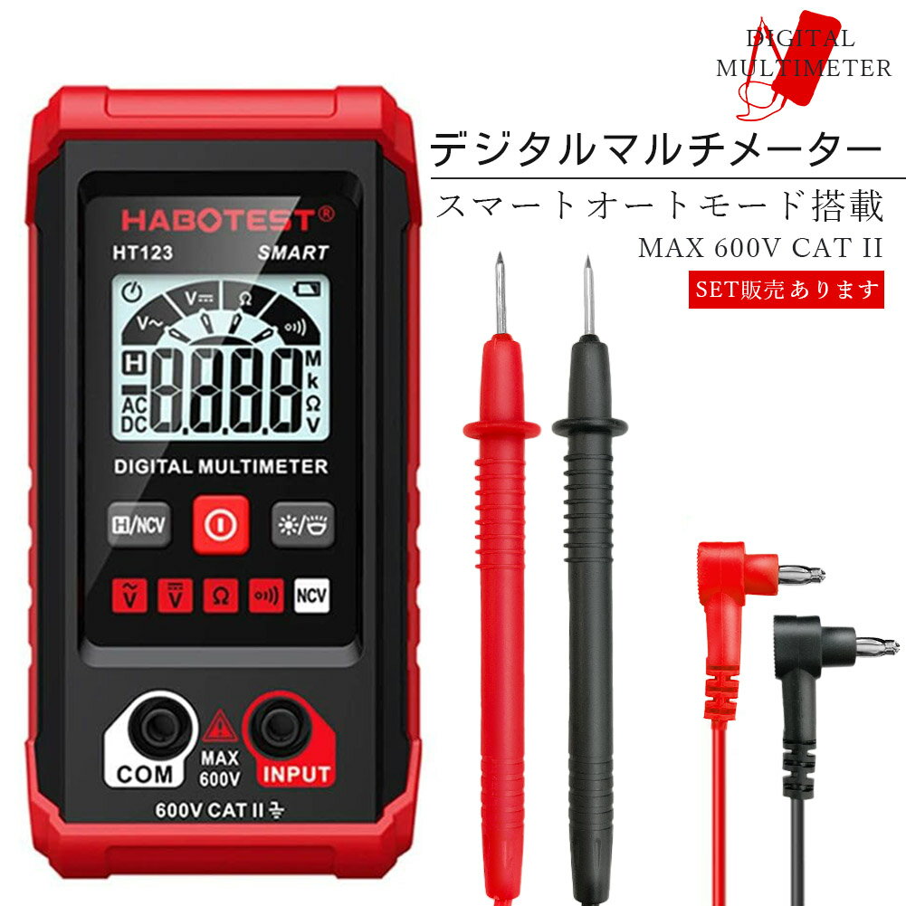 楽天市場】マルチスピードテスター iiの通販