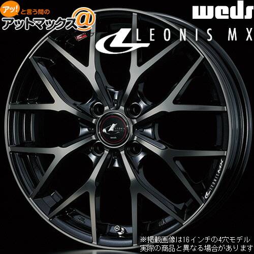 楽天市場】レオニス ホイール 17インチ 4h 100 42の通販
