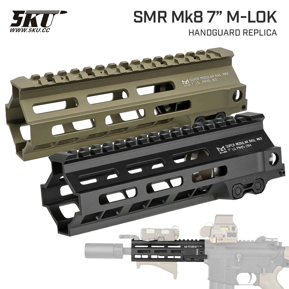 楽天市場】m4a1 次世代 ハンドガードの通販