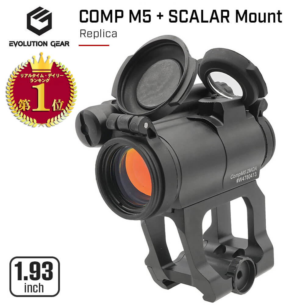 楽天市場】aim point comp m5 2moaの通販