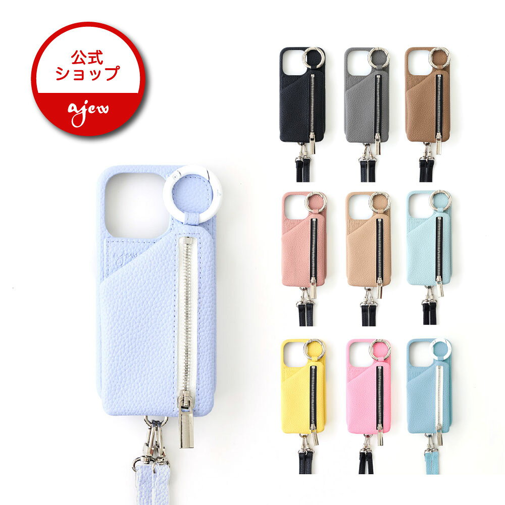 楽天市場】iphone 12 mini ajewの通販
