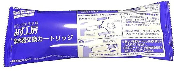 楽天市場】みず工房 jc0036ugの通販