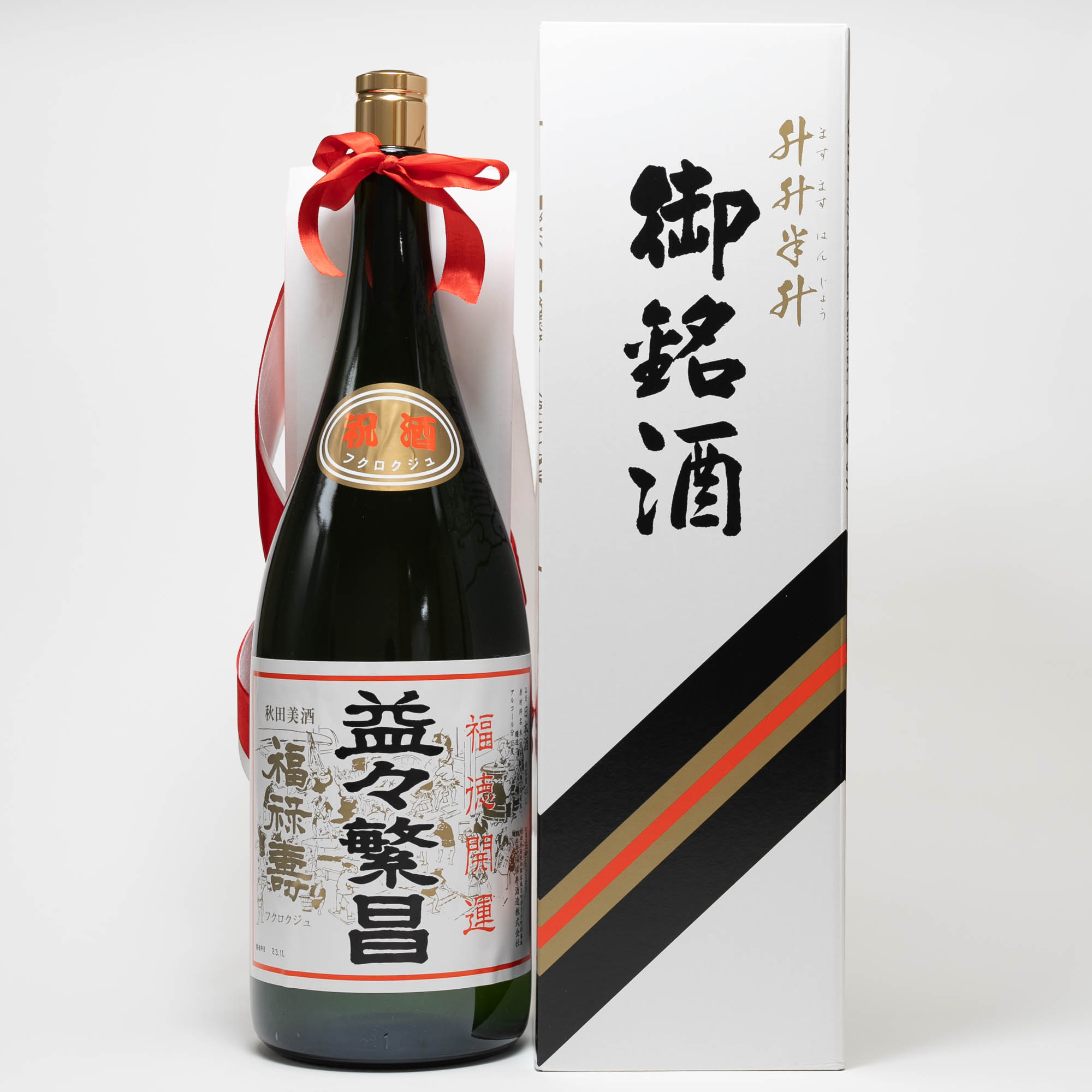 楽天市場】泡波 4500ml（日本酒・焼酎）の通販