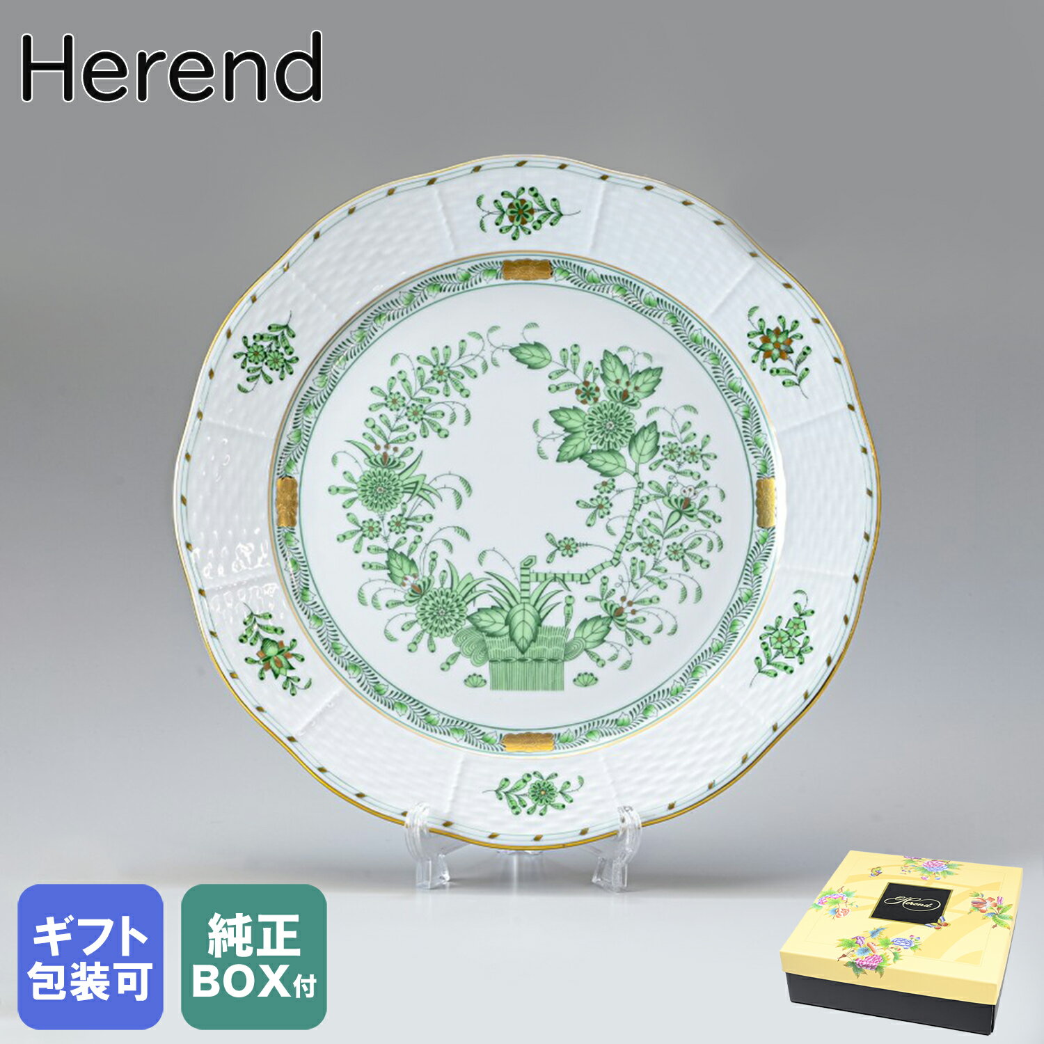 インドの華 ウォールクロック インドの華] ウォールクロック