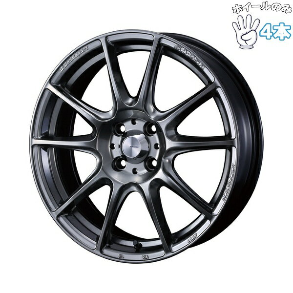 楽天市場】weds sa25r 16の通販