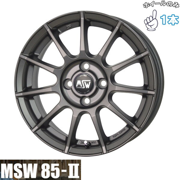 85-s-4100-1pc.jpg