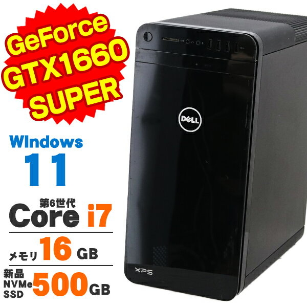 楽天市場】geforce gtx1660 super（デスクトップPC｜パソコン