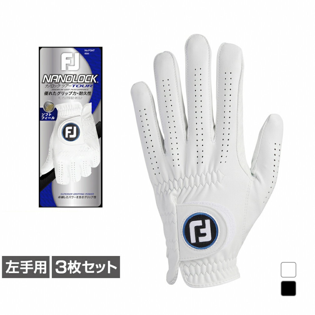 楽天市場】フットジョイ グローブ セット ピュアタッチの通販