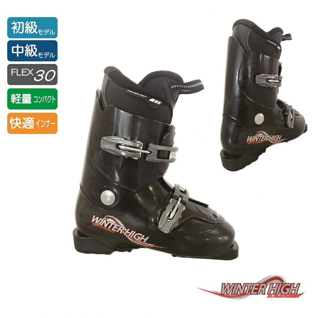 楽天市場】スポーツデポ（ブーツ｜スキー用品）：ウィンタースポーツ