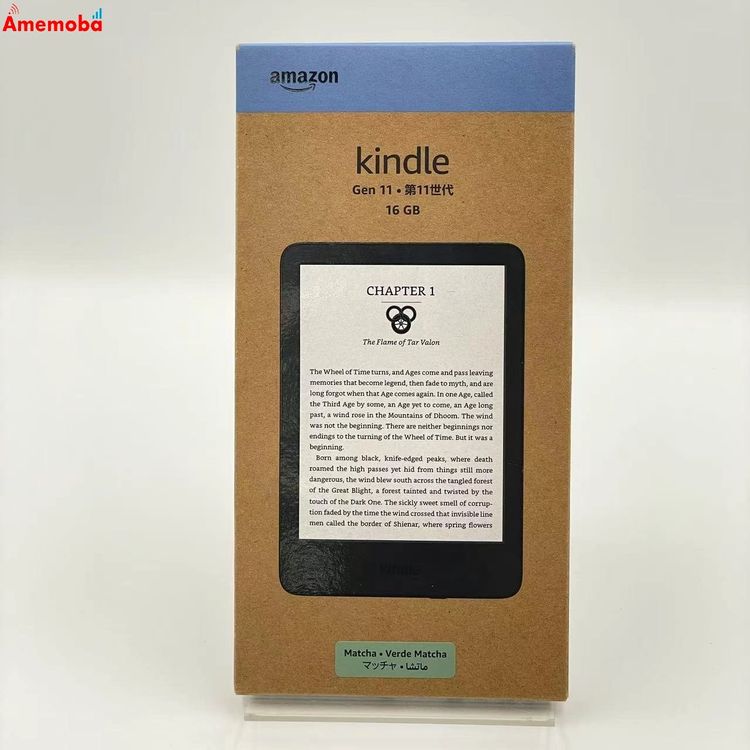 楽天市場】kindle 未使用の通販