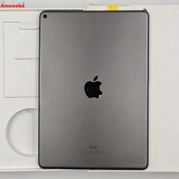 楽天市場】ipad air 第3世代 256gbの通販