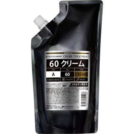 楽天市場】ハホニコグリニコの通販