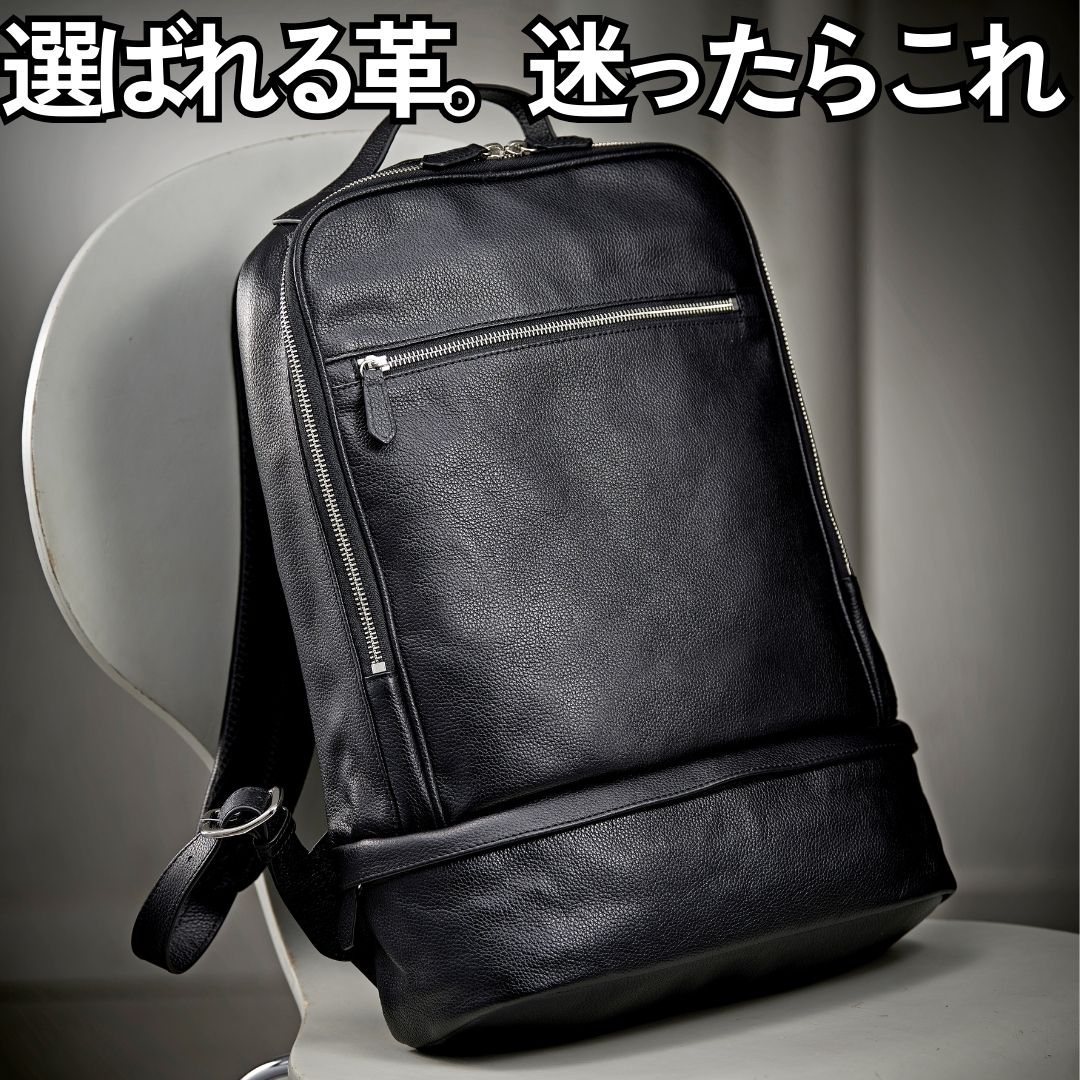 楽天市場】オイルレザー リュックの通販