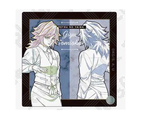 楽天市場】鬼滅の刃 ufotable アクリル 冨岡の通販
