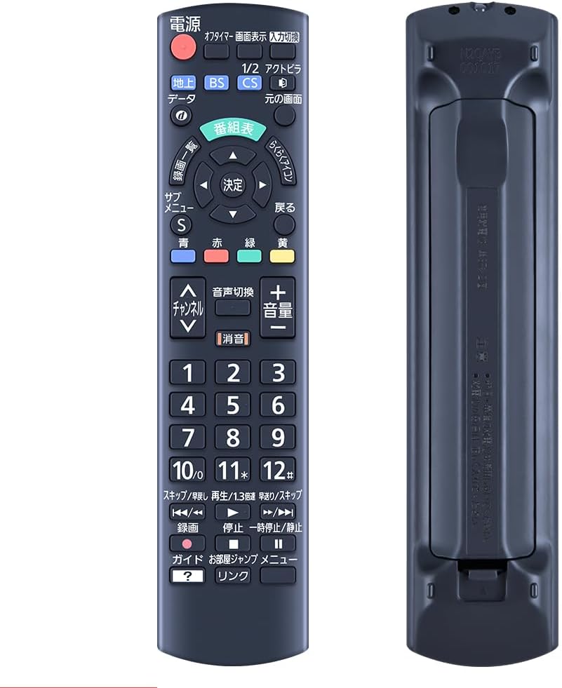 楽天市場】パナソニック th－49d305の通販