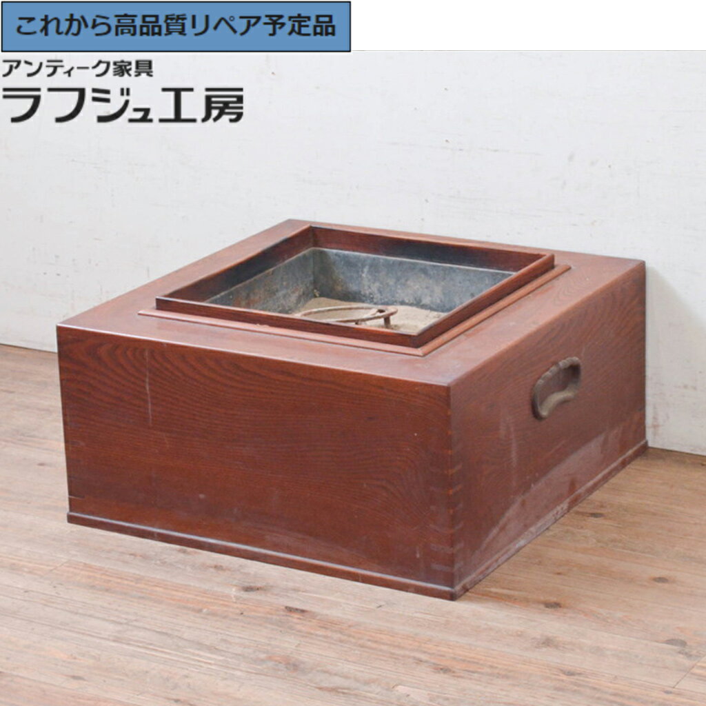 楽天市場】アンティーク（火鉢｜インテリア・寝具・収納）の通販