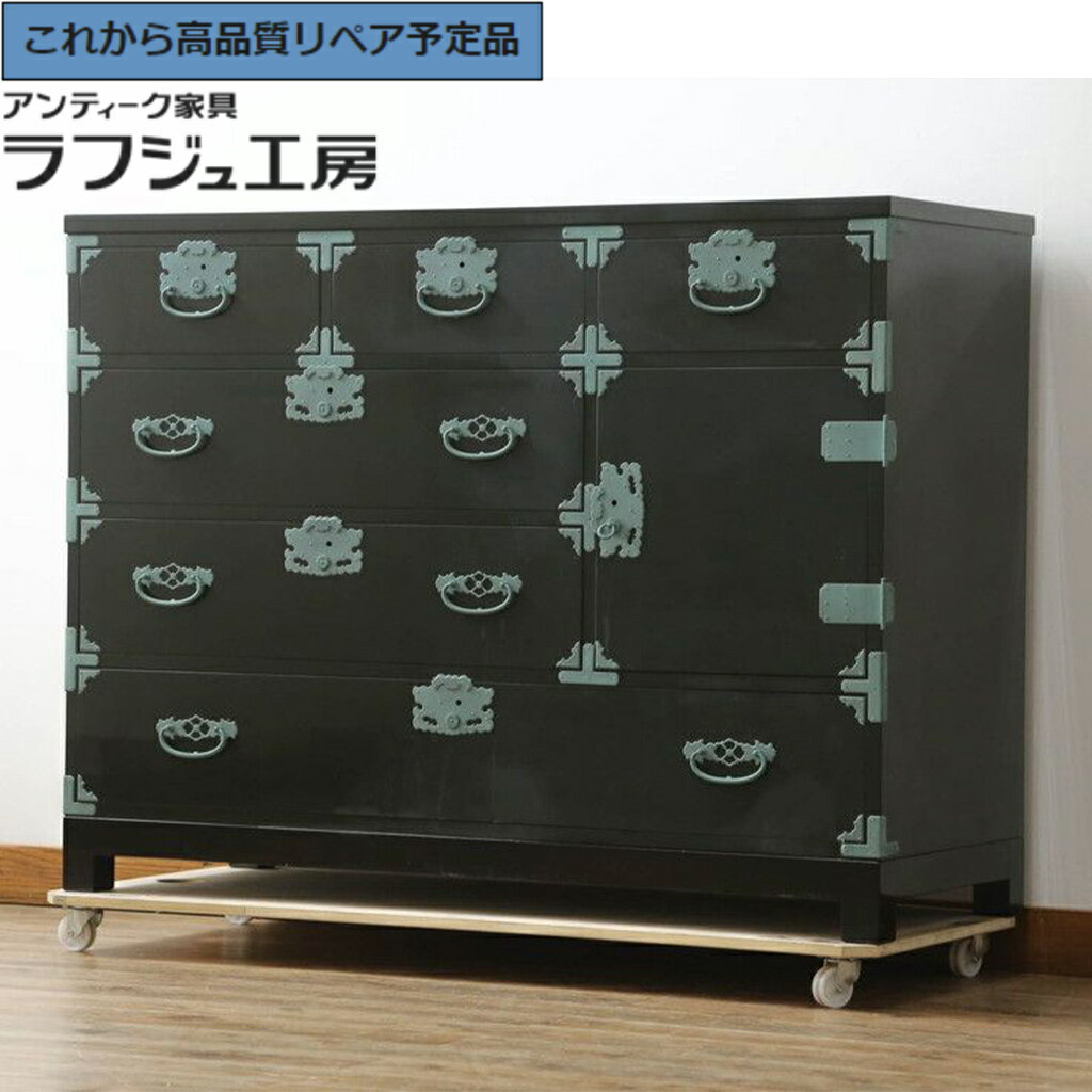 楽天市場】桐たんす 中古の通販