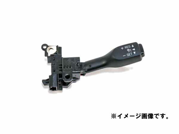 楽天市場】トヨタ純正クルーズコントロールスイッチの通販