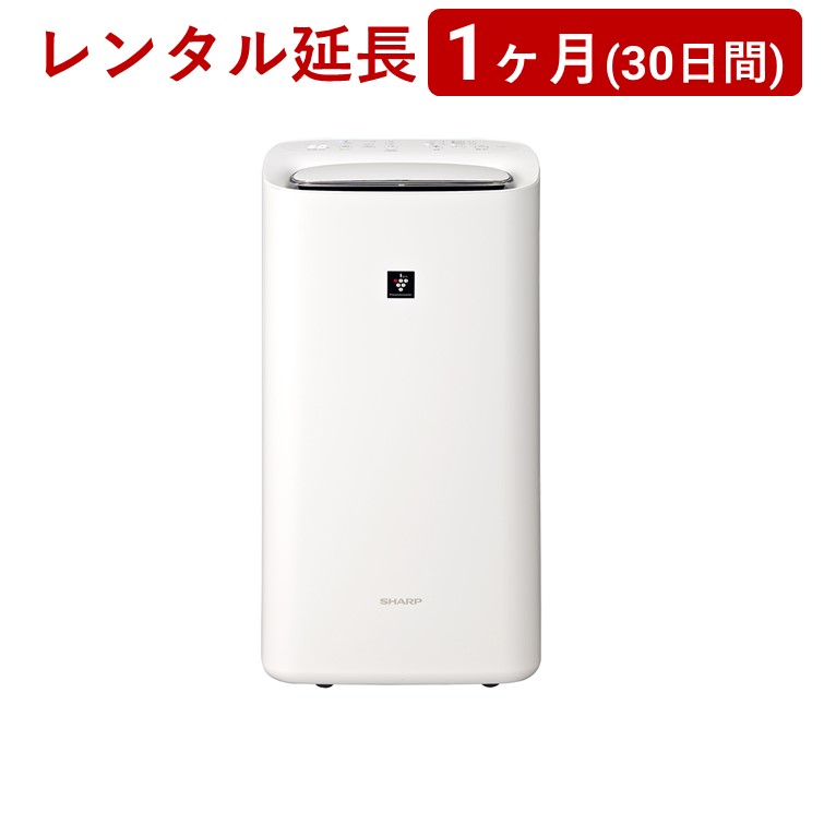 楽天市場】ki-nd50 シャープ（機能（空気清浄機）加湿機能有）の通販