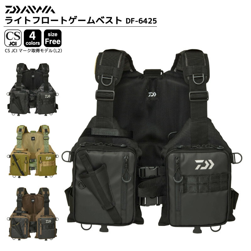 楽天市場】ダイワ df-6421 グレージュの通販