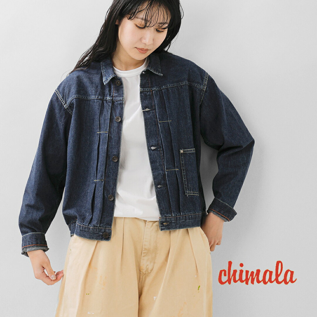 楽天市場】chimala（コート・ジャケット｜レディースファッション）の通販