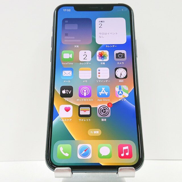 楽天市場】iphone11 au 256の通販