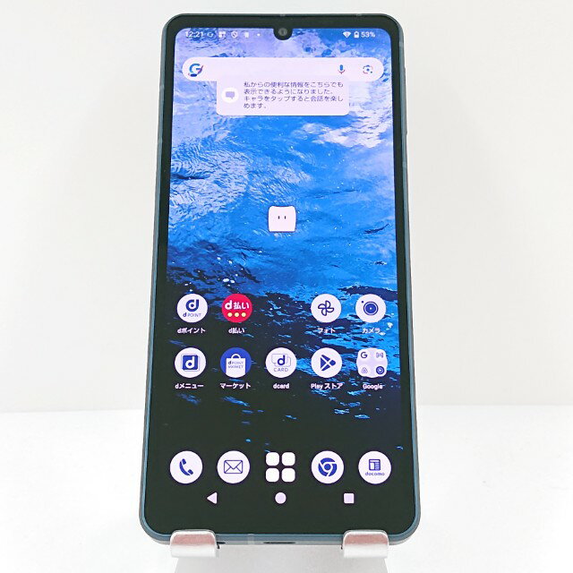 楽天市場】AQUOS sense8（機能（SIMカード）SIMロック解除済