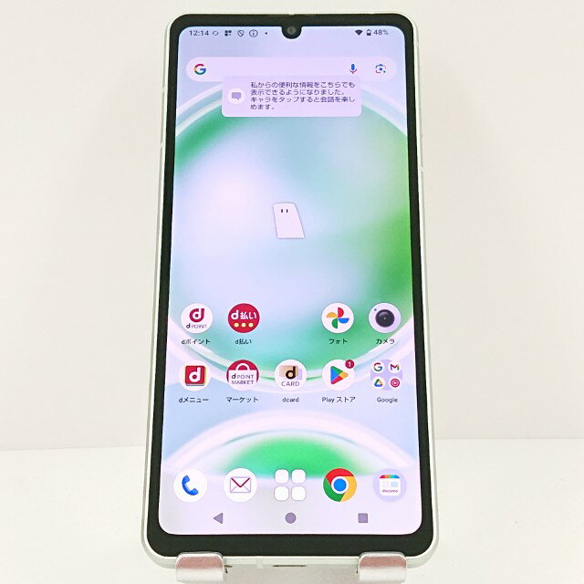 楽天市場】AQUOS sense8（機能（SIMカード）SIMロック解除済