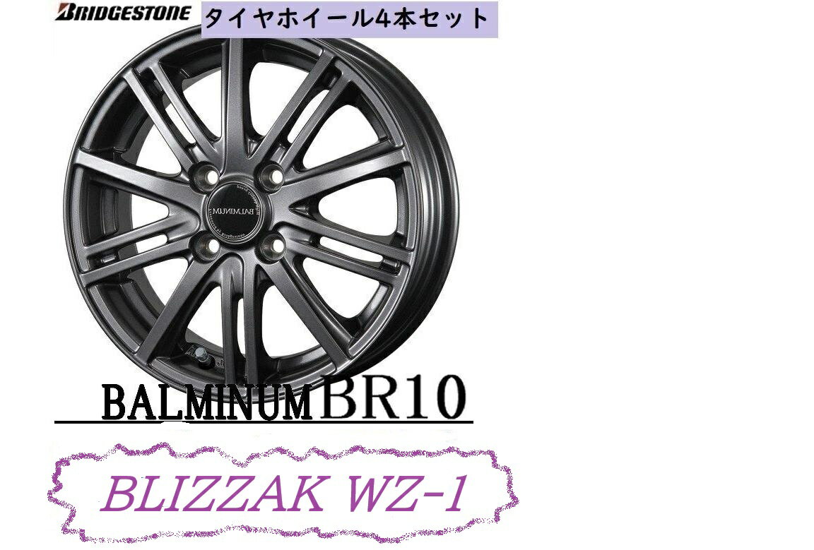 楽天市場】235／55R18 スタッドレス（タイヤ本数1本）（スタッドレス